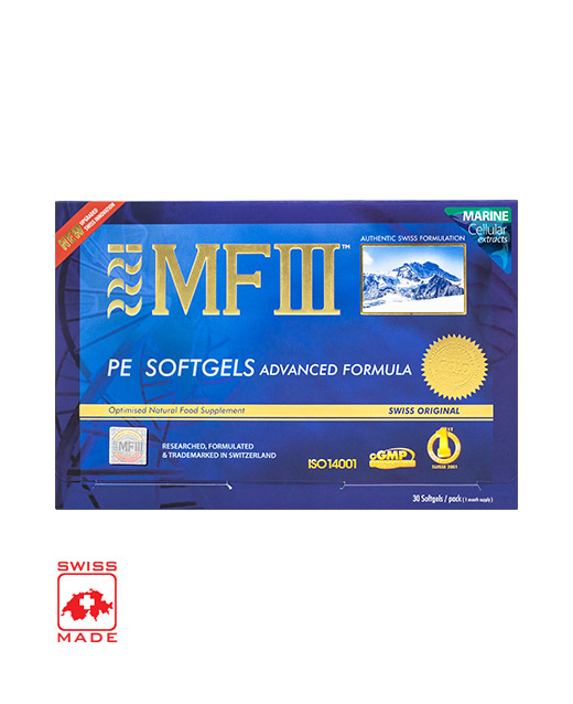 PE Softgels AF with Marine Cellular Extracts Mini