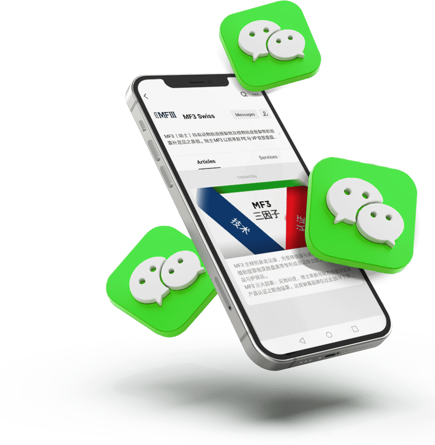 MF3 WeChat